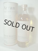 画像: アラン　バレル　リザーブ43度700ml正規品