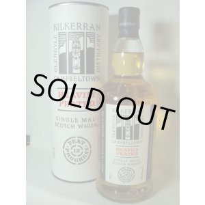 画像: キルケラン ヘビリーピーテッド バッチ4 58.6° 700ml 正規品