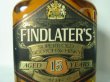 画像2: フィンドレーターズスパーブオールド15年 43度 750ml　正規品