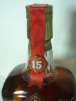 画像3: フィンドレーターズスパーブオールド15年 43度 750ml　正規品