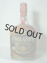 画像: フィンドレーターズスパーブオールド15年 43度 750ml　正規品