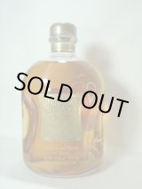画像: ニッカオールモルト43度750ml