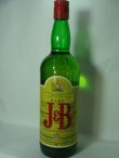 画像1: J&B レア特級表示 43度750ml正規品