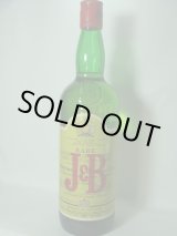 画像: J&B レア特級表示 43度750ml正規品