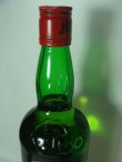 画像3: J&B レア特級表示 43度750ml正規品
