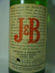 画像4: J&B レア特級表示 43度750ml正規品