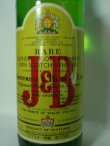 画像2: J&B レア特級表示 43度750ml正規品