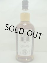 画像: キルケラン12年 46度700ml　正規品