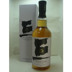 画像: 三郎丸蒸留所 THE SUN FINAL(ザ・サン ファイナル) 48% 700ml