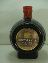 画像: サントリーオールド樽型ボトル特級表示４３度７００ｍｌ