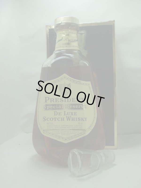 画像1: プレジデント　スペシャルリザーブ43度750ml並行品