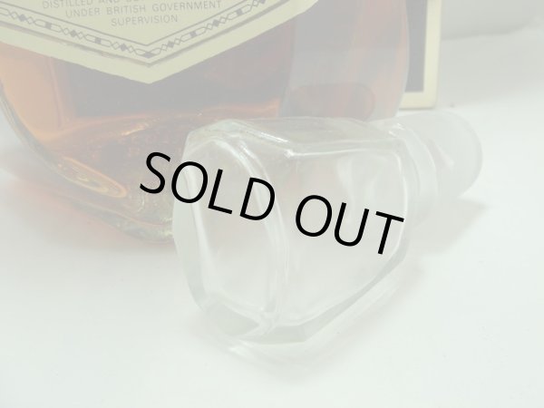 画像3: プレジデント　スペシャルリザーブ43度750ml並行品