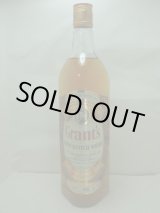 画像: グランツファイネスト特級43度760ml正規品