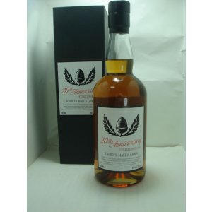 画像: イチローズ モルト&グレーン 20thアニバーサリー エディション 48度 700ml