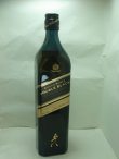 画像1: ジョニーウォーカー ダブルブラック 40度 700ml 正規品
