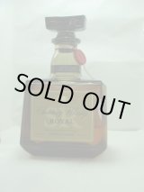 画像: サントリーローヤル SRラベル 43度 720ml