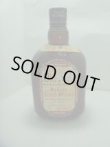 画像: オールドパーデラックス特級43度750ml
