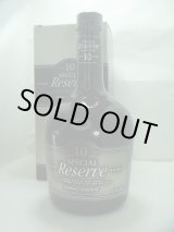 画像: サントリーリザーブ１０年４３度７５０ml