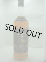 画像: ハロッズデラックスブレンデッド特級43度750ml正規品