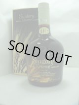 画像: サントリーリザーブ特級43度760ml