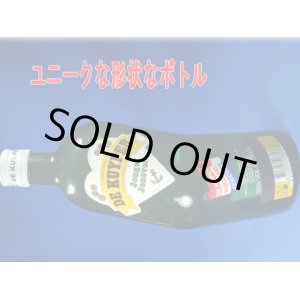 画像: デカイパージュネヴァヤング35度700ｍｌ(終売品）