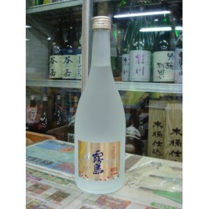 画像: 霧島ゴールド20度 720ml 芋焼酎 