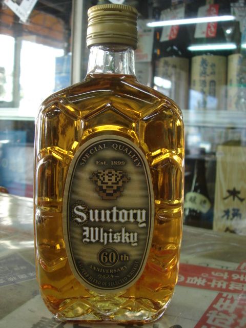 サントリーウイスキー角瓶６０周年記念ボトル「特角」４３度３６０ｍｌ ...