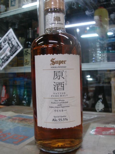 スーパーニッカ 原酒 55.5度 500ml(終売品） ウイスキー