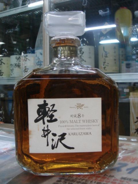 軽井沢ウイスキー - 酒