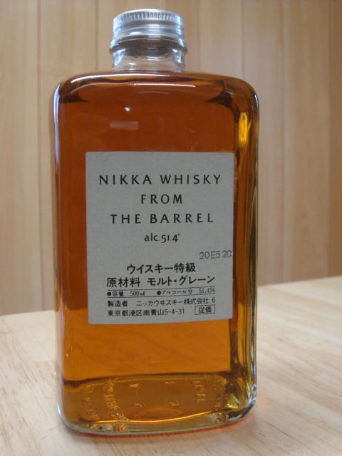 特級表示 ニッカ フロム・ザ・バレル51.4度 500ml ウイスキー