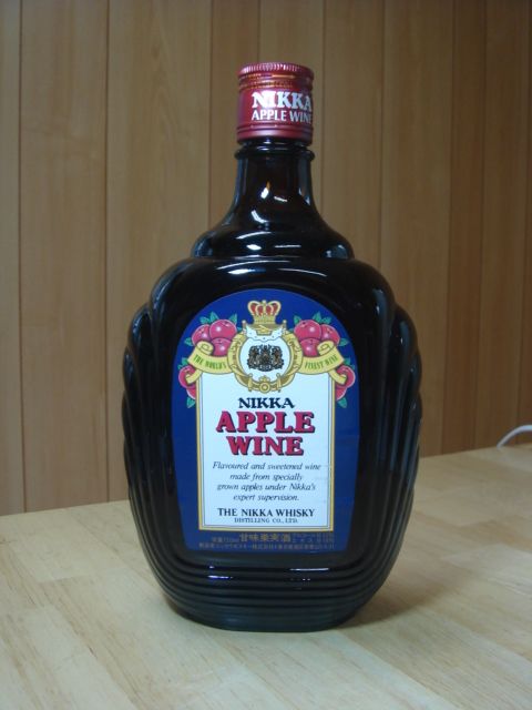 最高級のスーパー最高級のスーパーニッカ アップルワイン 720ml 甘口 国産リンゴ使用 りんごのお酒 林檎 ワイン 甘味果実酒 その他 