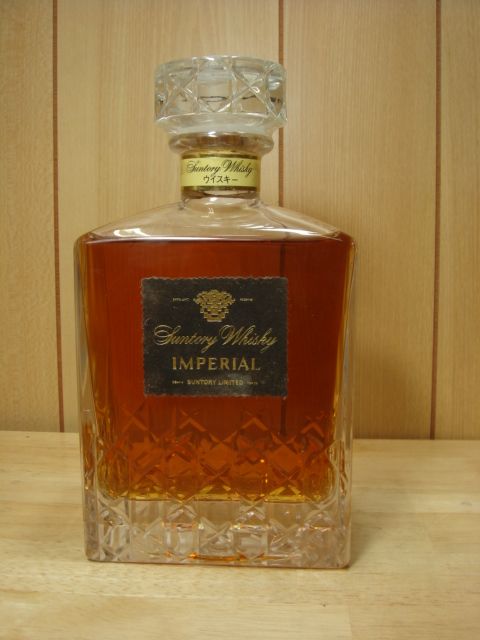 未開栓品】サントリーインペリアル『Suntory IMPERIAL』・終売品