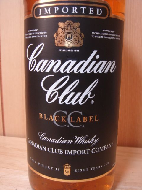 カナディアンクラブ ブラックラベル40度700ml正規品 - 酒のはせがわ