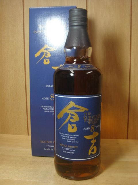 マツイ ピュアモルトウイスキー 倉吉 8年43度700ml ウイスキー