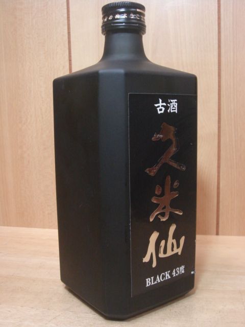 画像2: 久米仙 古酒 ブラック 43度720ml