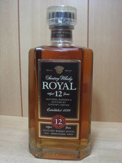 未開栓品】suntory whisky ROYAL 12年 660ml | www.phukettopteam.com