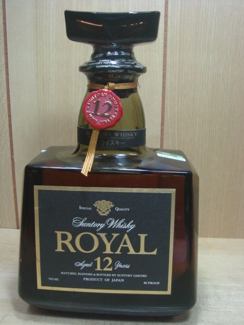 サントリー ウイスキー ローヤル 12年 ROYAL 700ml 43%-