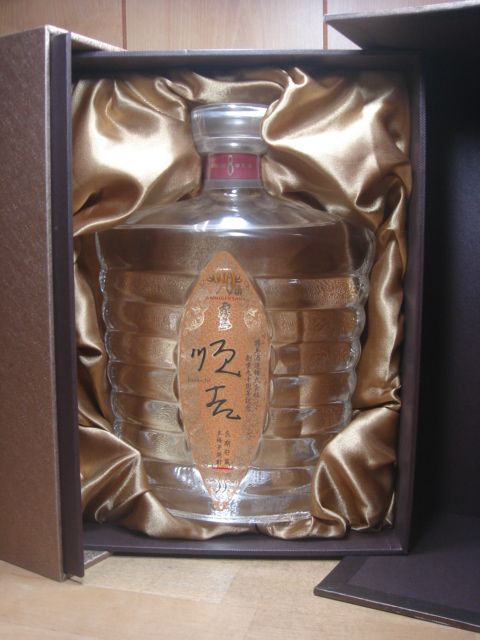 ☆霧島酒造 90周年記念 順吉 900ml 本格焼酎箱入り - 焼酎