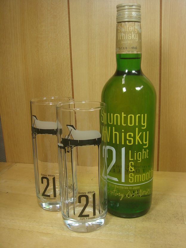 サントリーウイスキー21ライトスムース特級 - 酒