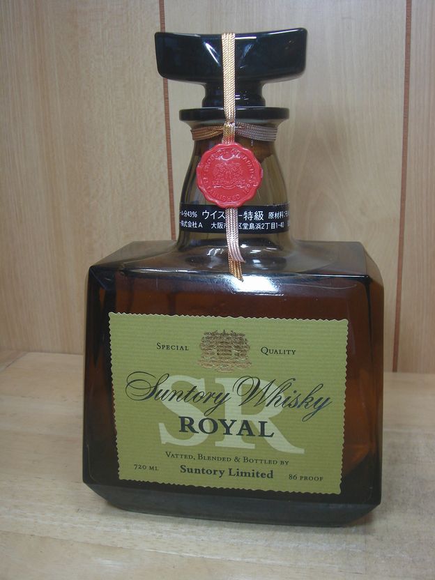 未開封 古酒 サントリーウィスキー SUNTORY　ローヤル 60 丸瓶
