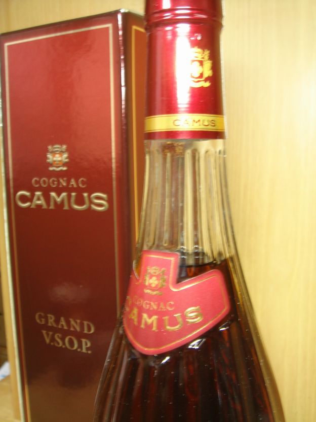 画像3: カミュ グランドVSOP40度 700ml並行品