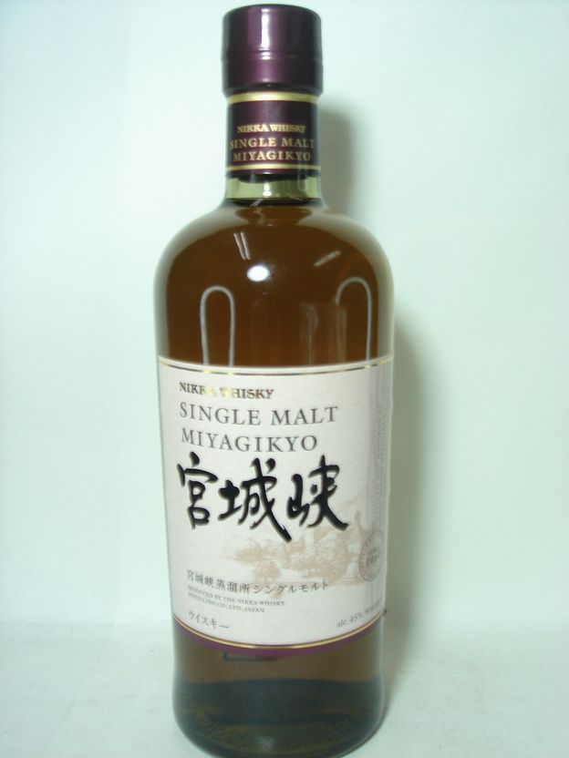 画像1: シングルモルト　宮城峡　45度　700ml 