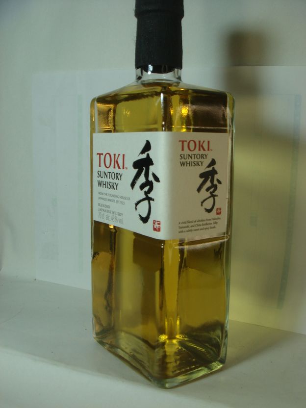 画像2: サントリー 季(TOKI)43度700ml逆輸入品