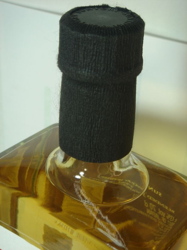 画像4: サントリー 季(TOKI)43度700ml逆輸入品